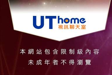 人妻辣妹自拍本網站包含限制級內容，未成年不得瀏覽