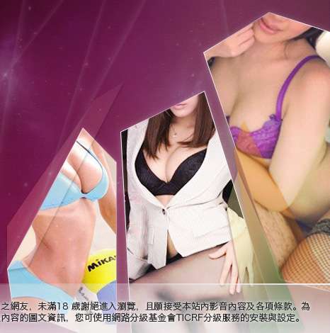 人妻辣妹自拍大胸部美女圖